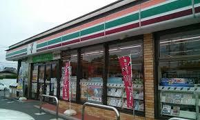 コンビニ　セブンイレブン飯塚川津店（コンビニ）まで216m