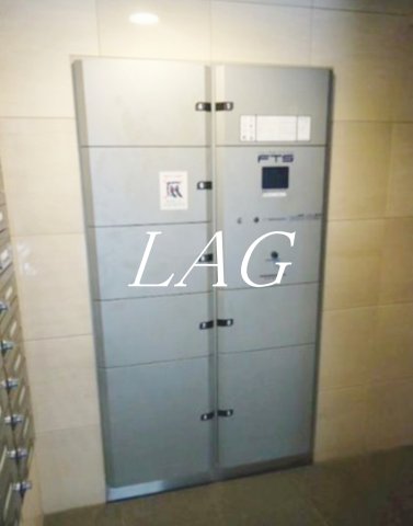 その他共有部分　宅配ボックスです。