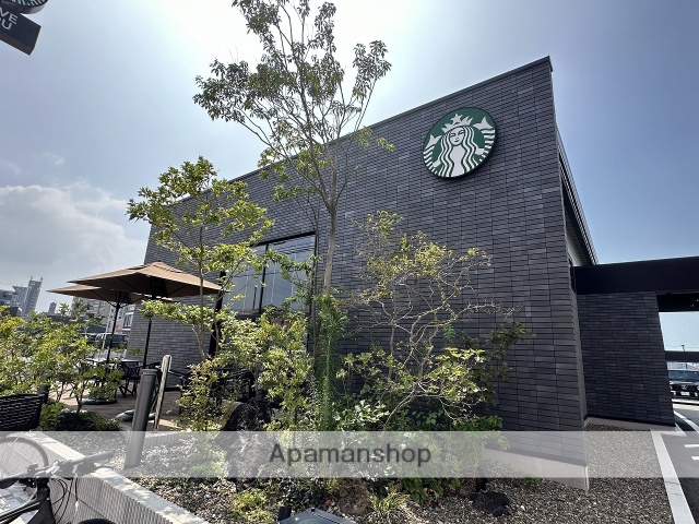 飲食店　スターバックス福岡周船寺店（飲食店）まで251m