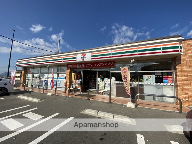 コンビニ　セブンイレブン（コンビニ）まで352m