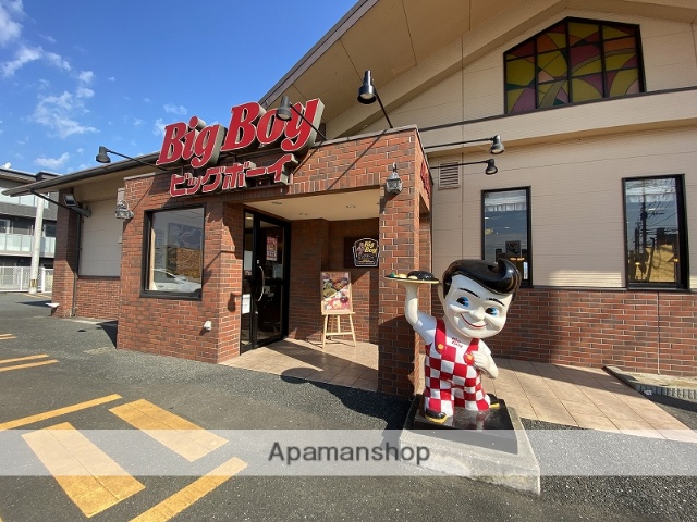 飲食店　ビッグボーイ福岡徳永店（飲食店）まで344m