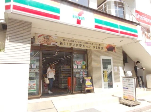 コンビニ　セブンイレブン福岡天神2丁目店（コンビニ）まで1031m