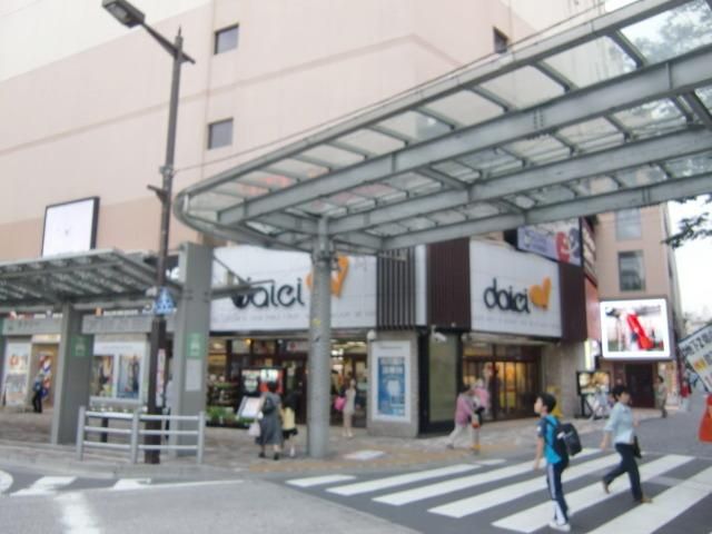 ショッピングセンター　ダイエー（ショッピングセンター）まで220m