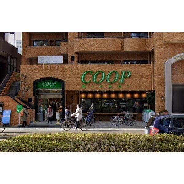 スーパー　みやぎ生協木町店（スーパー）まで350m