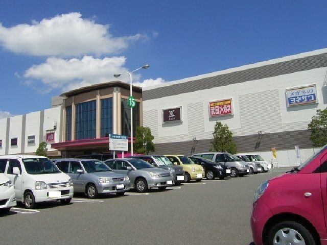 ショッピングセンター　ゆめタウン佐賀（ショッピングセンター）まで280m