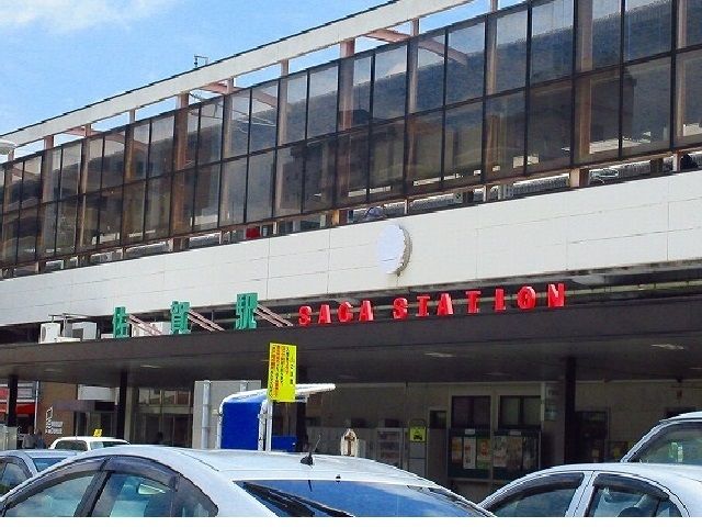 その他　佐賀駅（その他）まで2100m