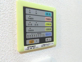 その他設備　浴室乾燥機付きです