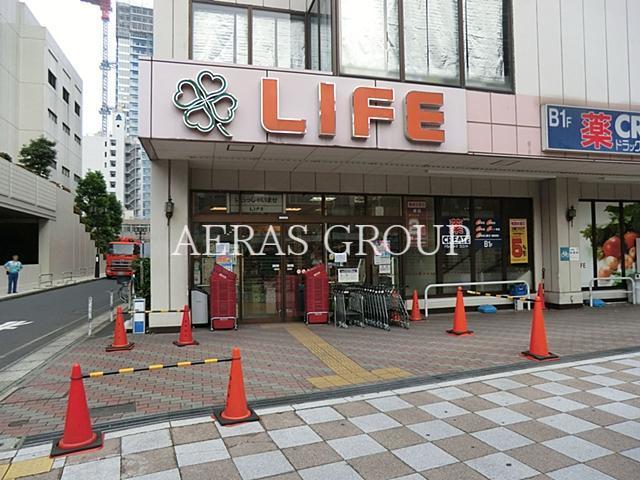スーパー　ライフ浅草店（スーパー）まで422m