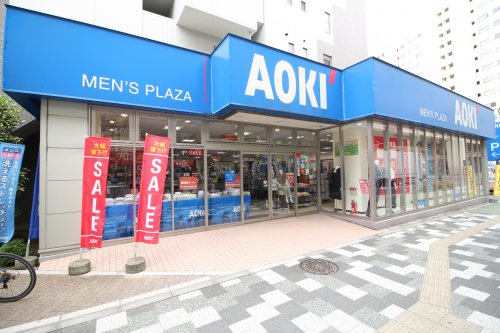 その他　AOKI　板橋店（その他）まで2013m