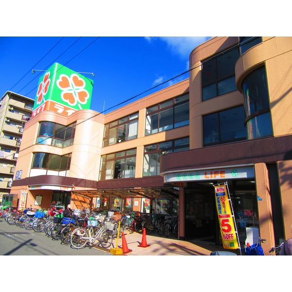 スーパー　ライフ出来島店（スーパー）まで531m