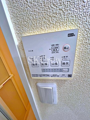 その他設備　他部屋参考