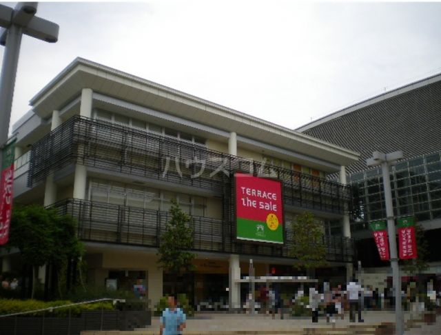 ショッピングセンター　たまプラーザテラス（ショッピングセンター）まで520m