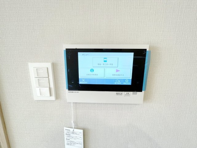 セキュリティ　※別部屋の参考写真です。