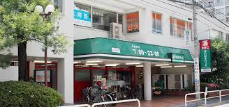 病院　やなぎさわ歯科クリニック（病院）まで261m