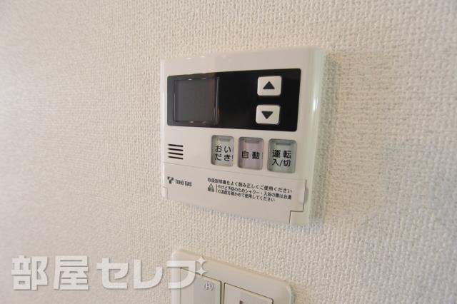 その他設備　追い焚き機能付きです。