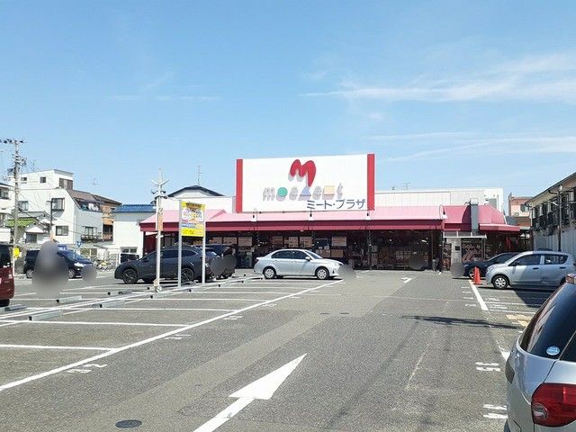 スーパー　ミート・プラザ高鷲店様（スーパー）まで420m