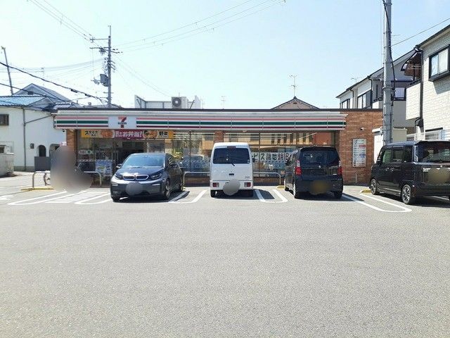 スーパー　セブンイレブン羽曳野高鷲店様（スーパー）まで341m