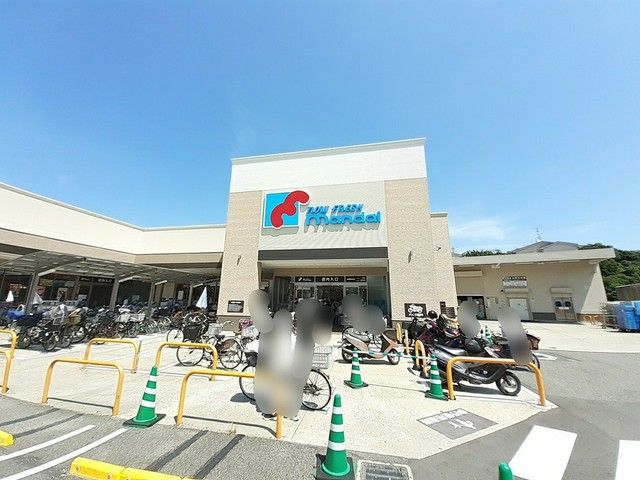 スーパー　万代羽曳野島泉店様（スーパー）まで1320m