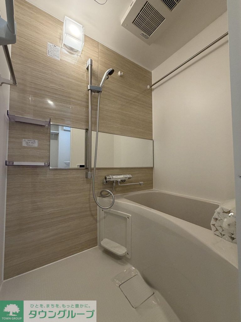 バス・シャワールーム　★タウンハウジング目黒店取り扱い★