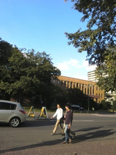 その他　北海道大学（その他）まで955m