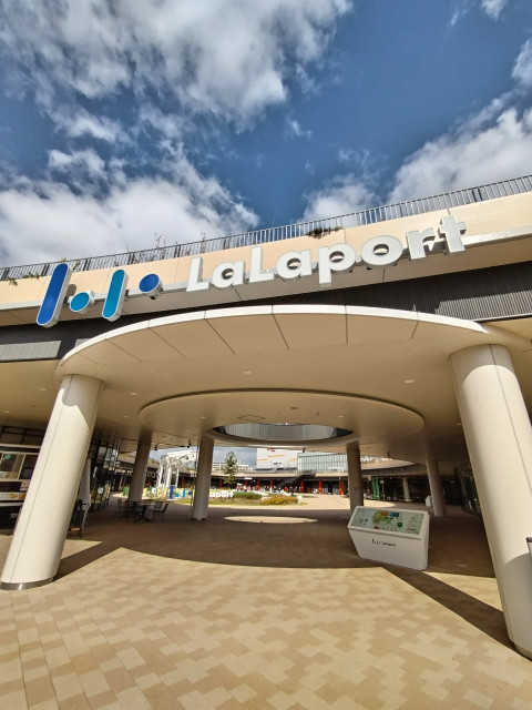 ホームセンター　ヤマダデンキテックランドららぽーと福岡店（ホームセンター）まで844m