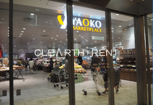 スーパー　ヤオコー 浦和パルコ店（スーパー）まで4322m