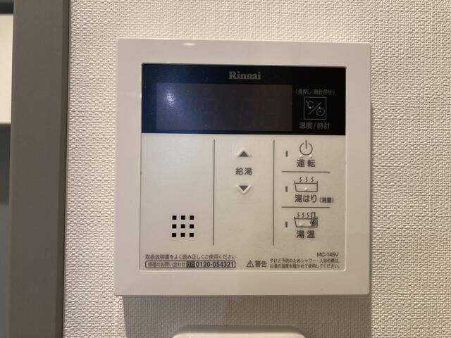 庭　クローゼットあり！