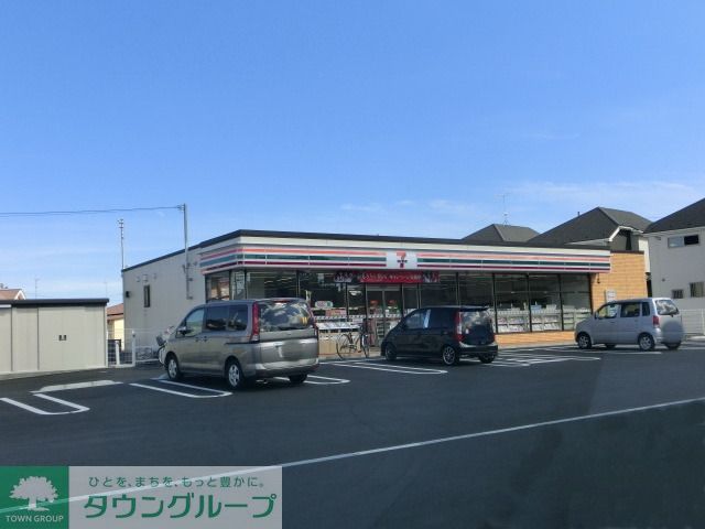 コンビニ　セブンイレブン（コンビニ）まで350m