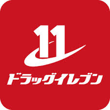 ドラックストア　ドラッグイレブン 片縄店（ドラッグストア）まで1314m