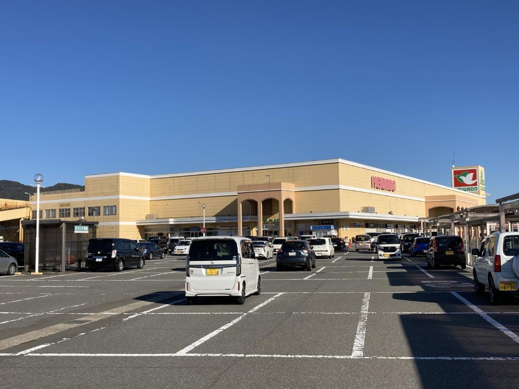 ショッピングセンター　アル・プラザ鯖江（ショッピングセンター）まで838m