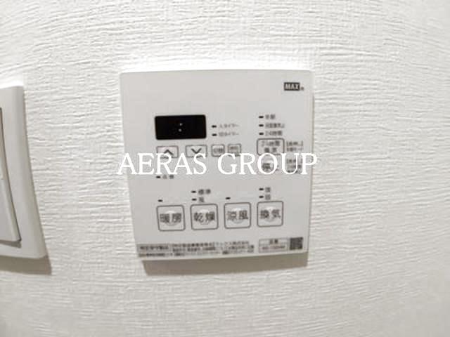 その他設備　浴室乾燥機