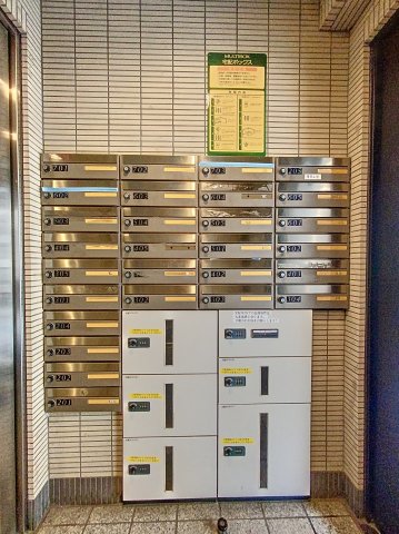 その他共有部分　宅配ボックス