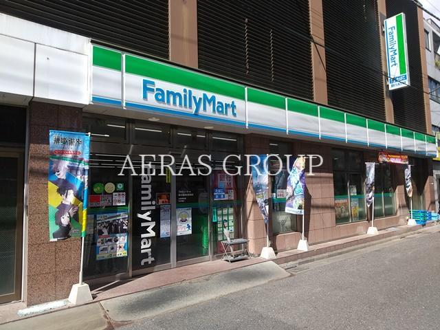 コンビニ　ファミリーマート 新井薬師前駅南店（コンビニ）まで232m