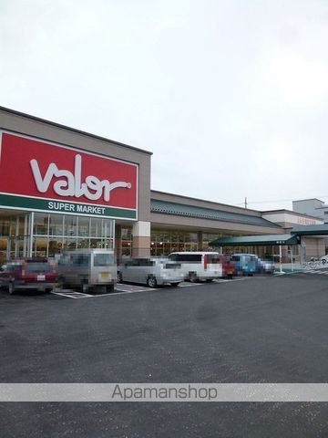 スーパー　バロー　安曇川店（スーパー）まで1000m