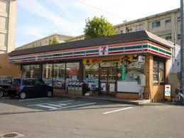 コンビニ　セブンイレブン 新潟住吉町店（コンビニ）まで571m