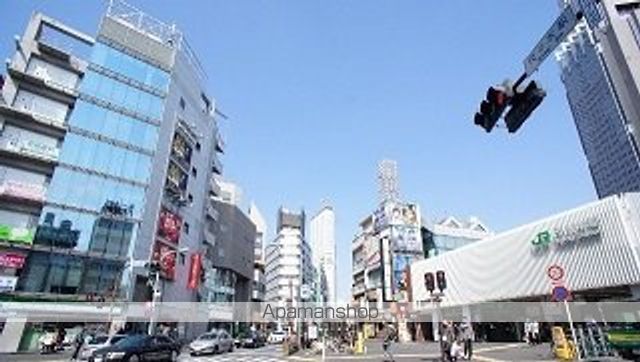 その他　代々木駅（その他）まで387m