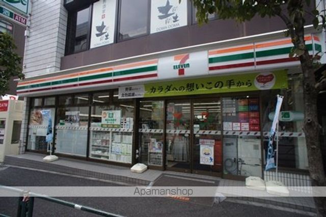コンビニ　セブンイレブン（コンビニ）まで231m