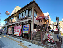 飲食店　ビッグボーイ 成増店（飲食店）まで911m