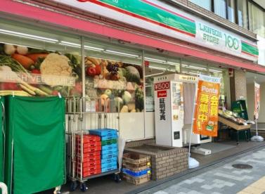 コンビニ　ローソンストア100新宿早稲田通店（コンビニ）まで161m