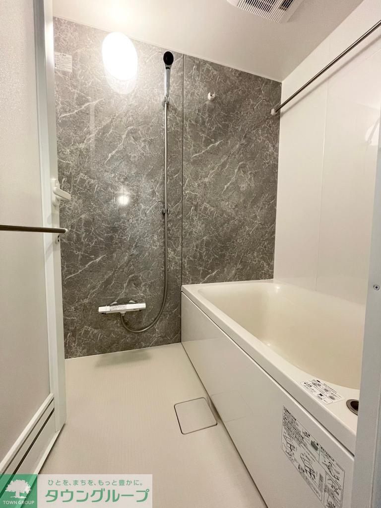 バス・シャワールーム　お部屋探しは株式会社　タウンハウジング　までお気軽にお問合…