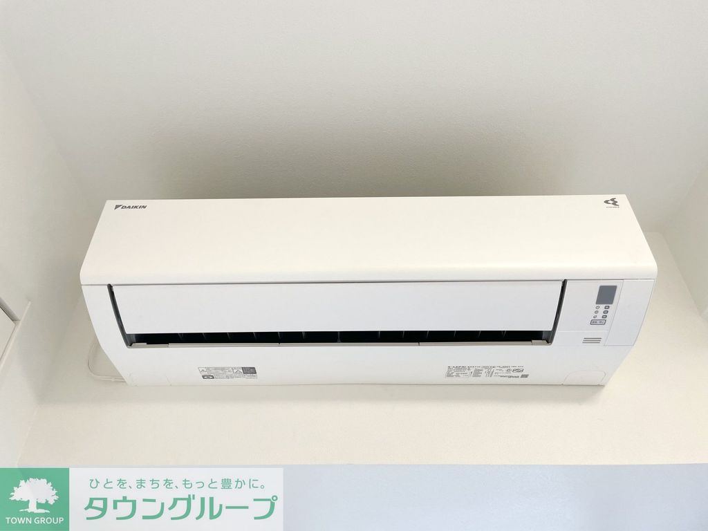 その他設備　設備