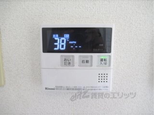 その他設備　給湯器リモコン