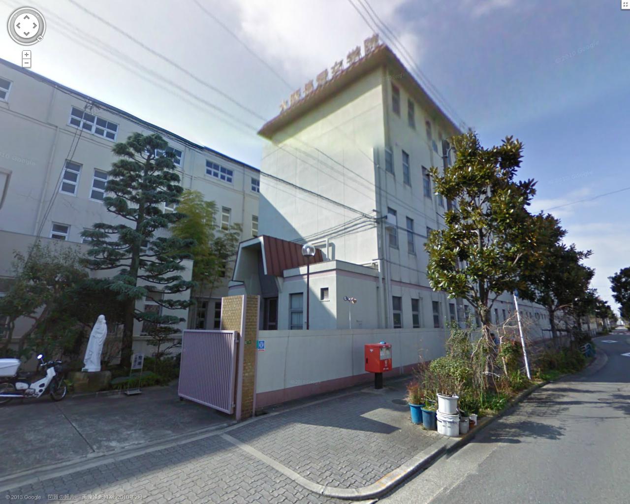 高校・高専　大阪信愛女学院（高校・高専）まで952m