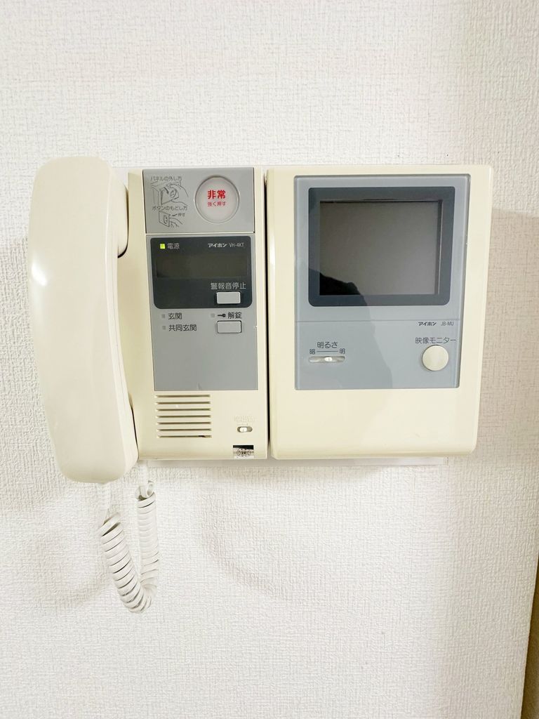 セキュリティ　設備