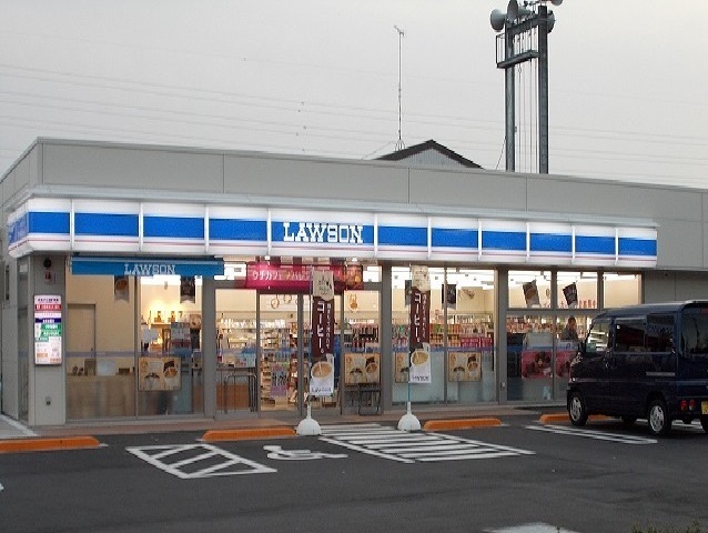 コンビニ　ローソン（コンビニ）まで400m