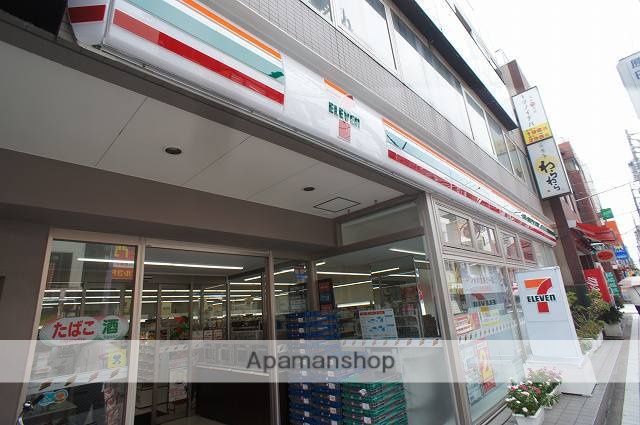 コンビニ　セブンイレブン（コンビニ）まで853m