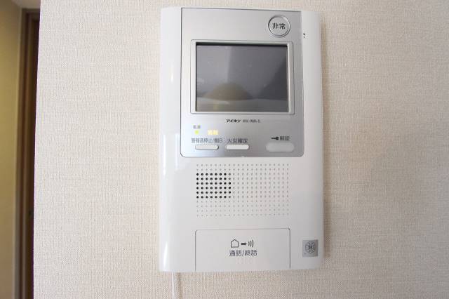 セキュリティ　モニターホンでセキュリティも安心です