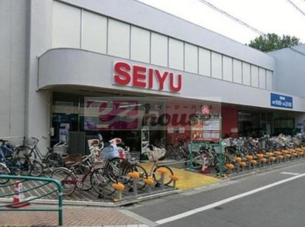 スーパー　西友下井草店（スーパー）まで870m