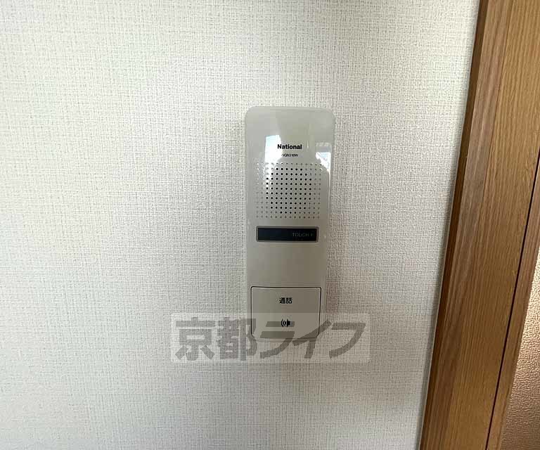 セキュリティ　急な来客も安心です