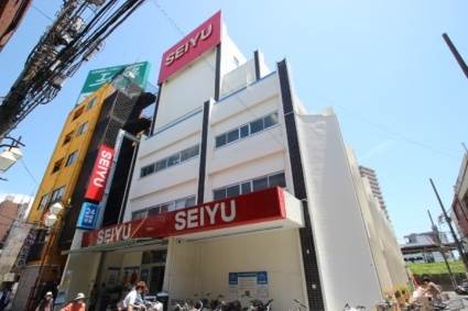 スーパー　西友平井店（スーパー）まで120m